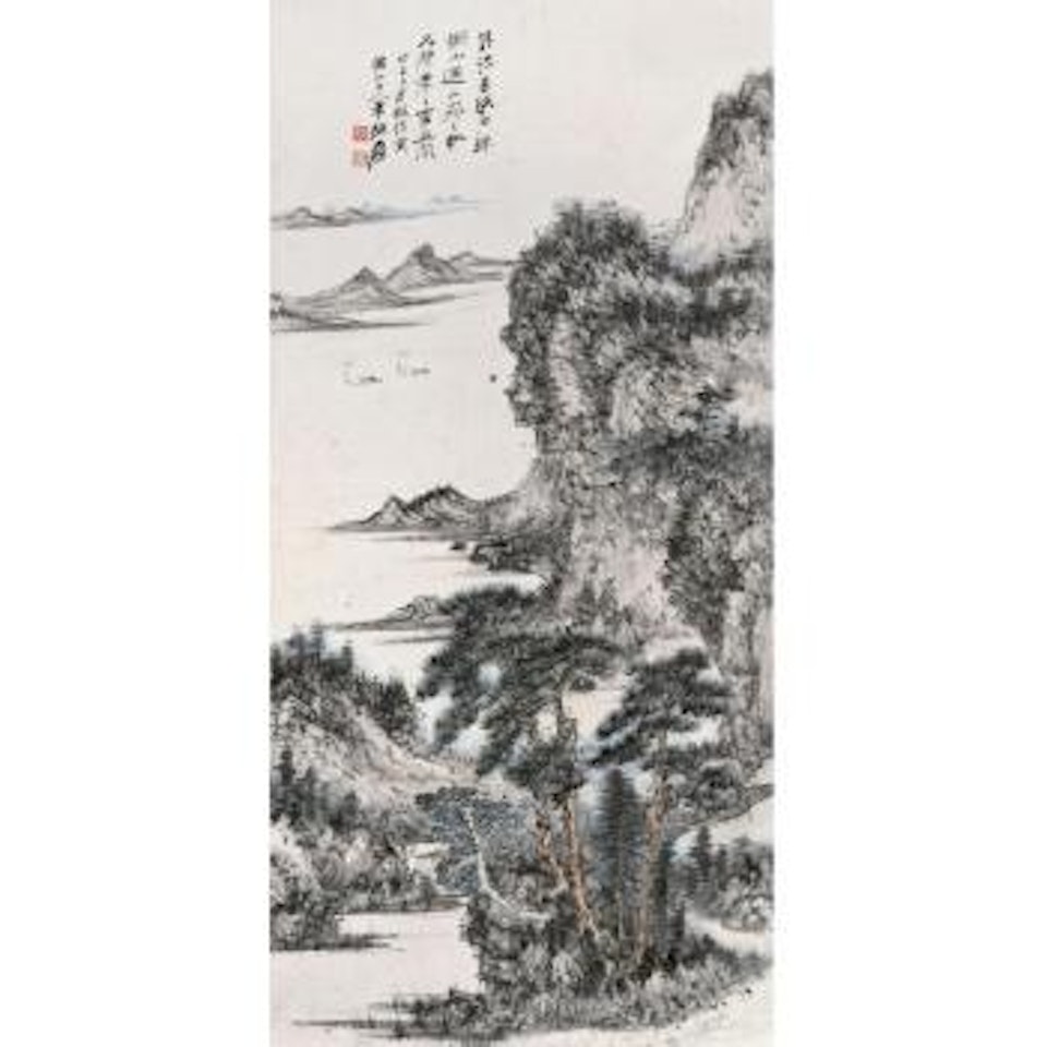 Tranquil Autumn Scene by Zhang Daqian