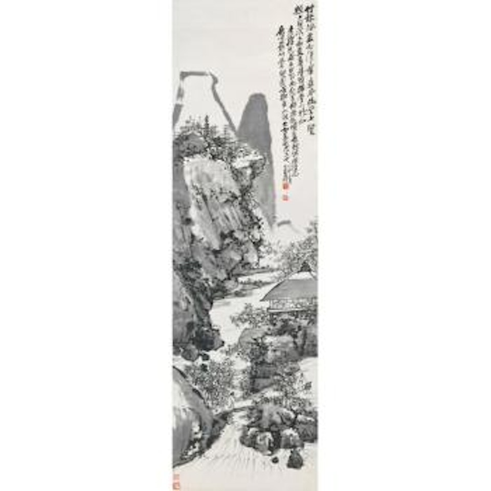 Seven Sages by Wu Changshuo