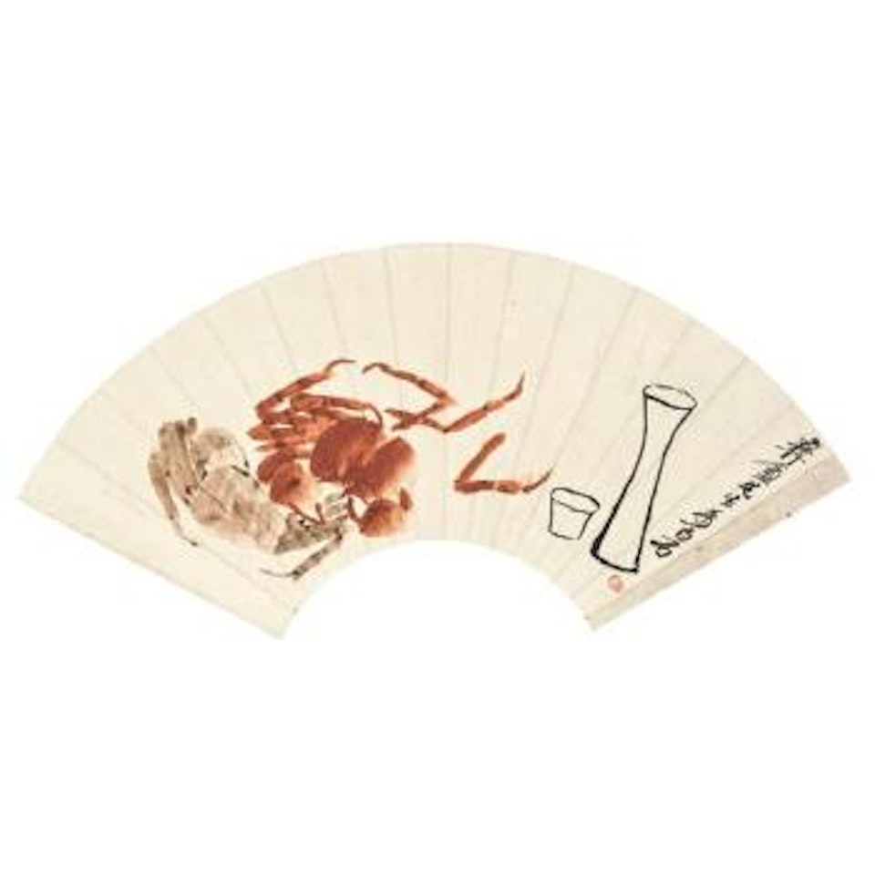 Crabs And Wine by Qi Baishi