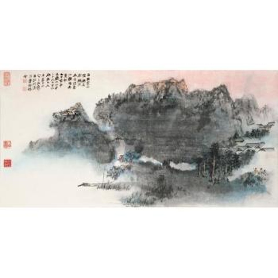 Sunrise On Green Mountain by Zhang Daqian