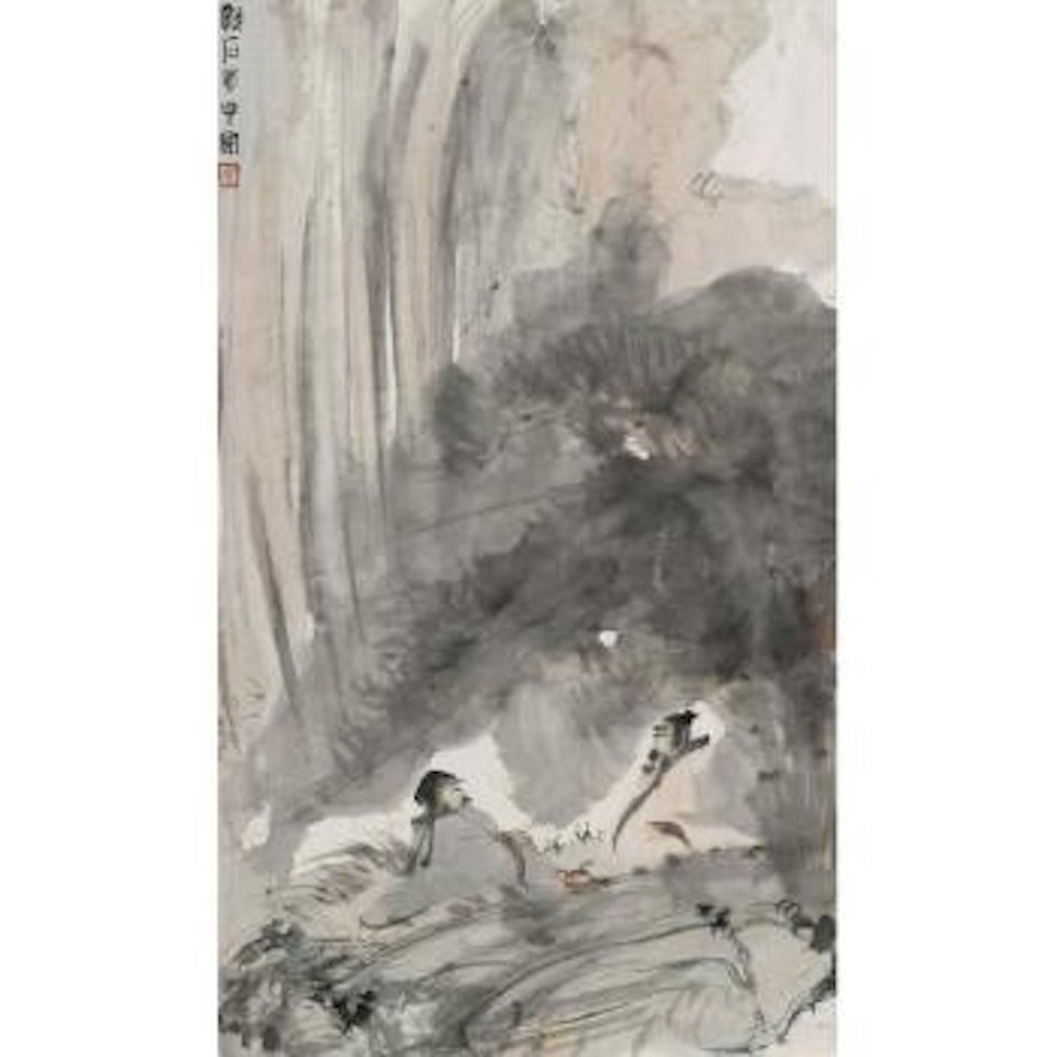 Scholars Under Pine Tree by Fu Baoshi