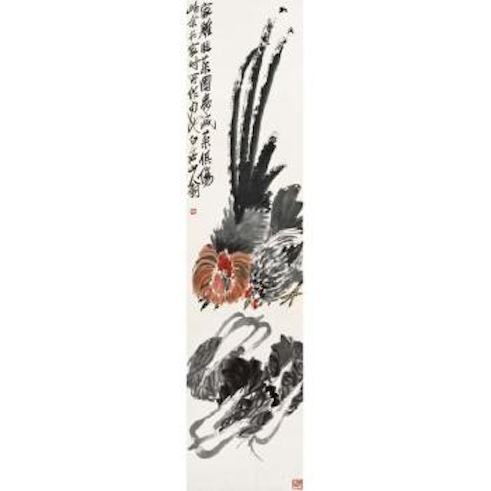 Hen, Rooster And Cabbage by Qi Baishi