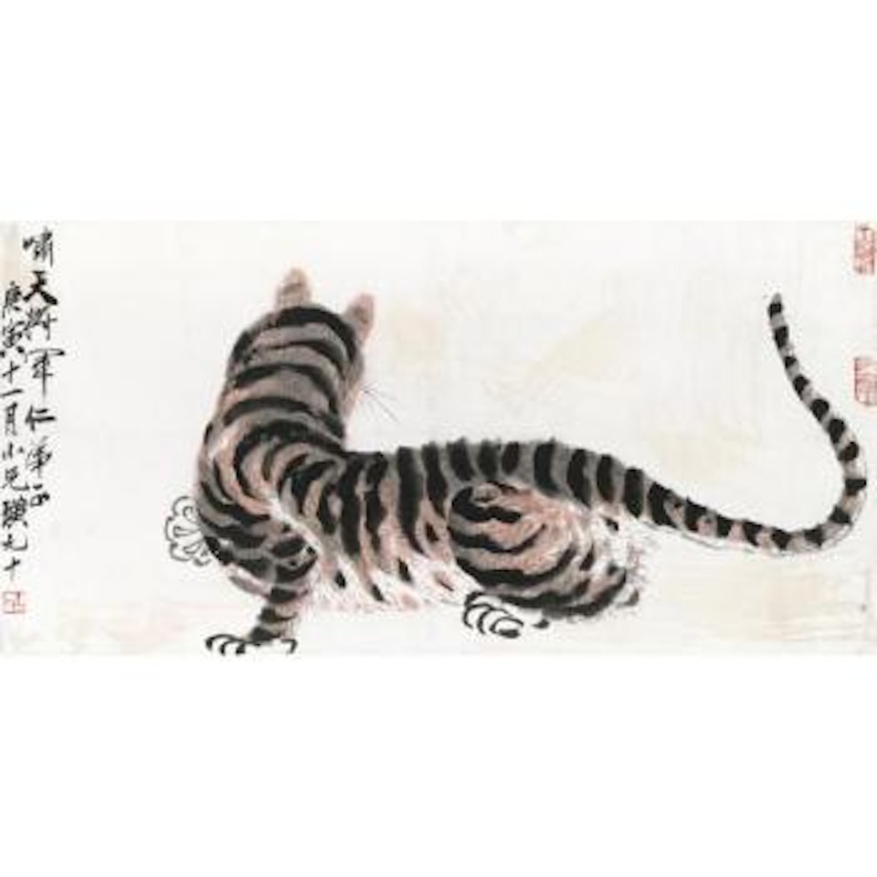 Tiger by Qi Baishi