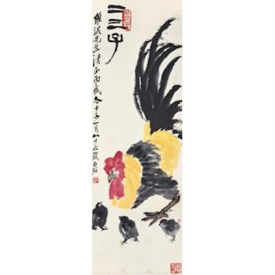 Rooster And Chicks by Qi Baishi