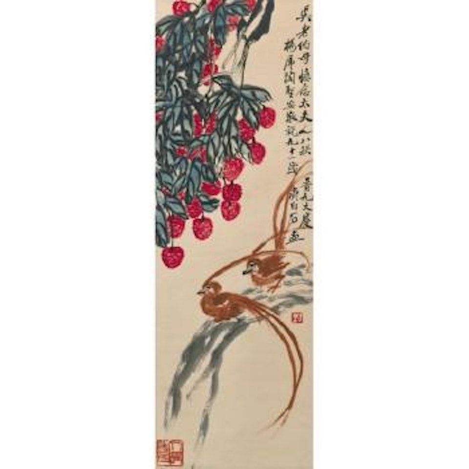 Lychees And Paradise Flycatchers by Qi Baishi