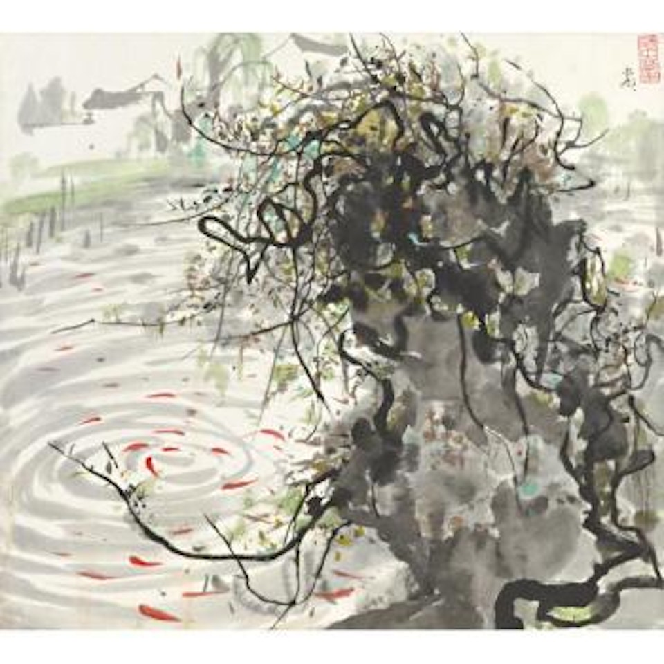 Frolic Fish by Wu Guanzhong