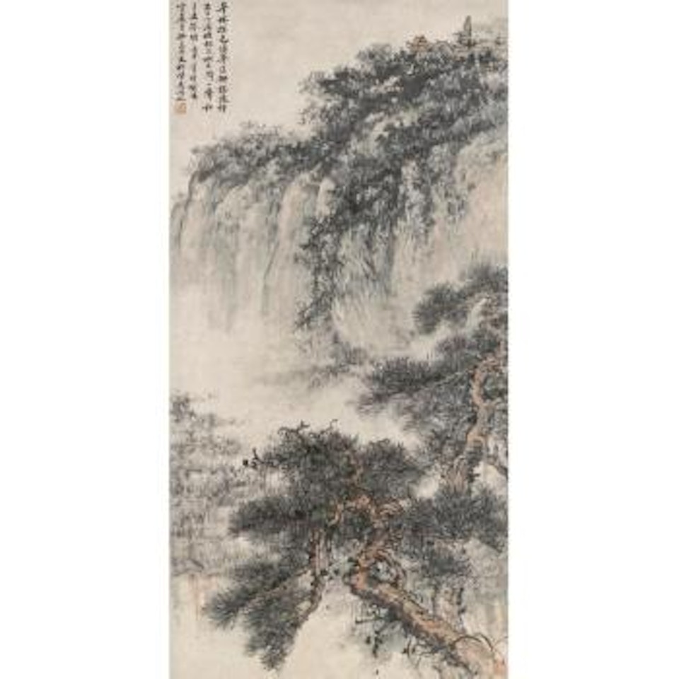 Majestic Mountain Views by Wu Hufan