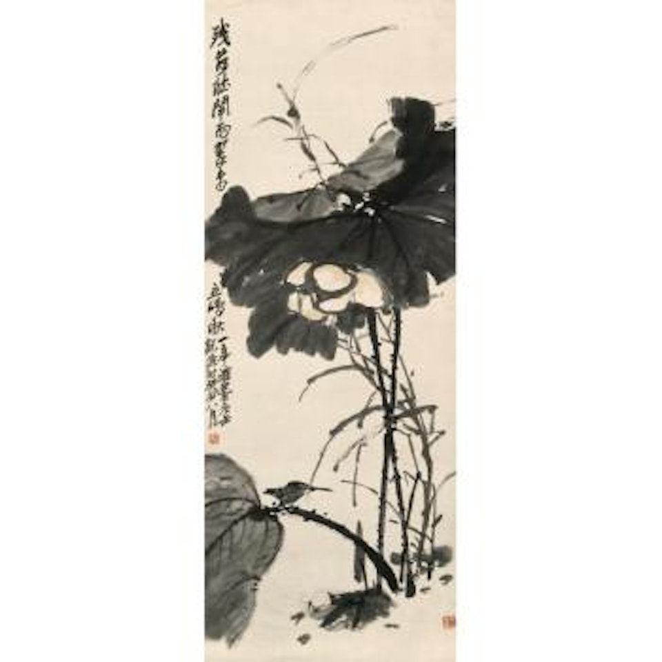 Lotus And Kingfisher by Wang Zhen by Wu Changshuo
