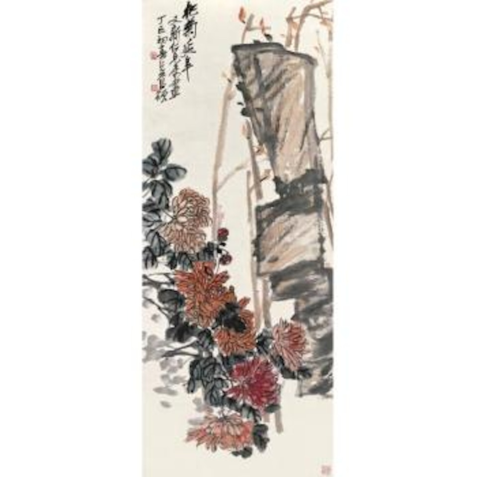 Chrysanthemum Blossoms by Wu Changshuo