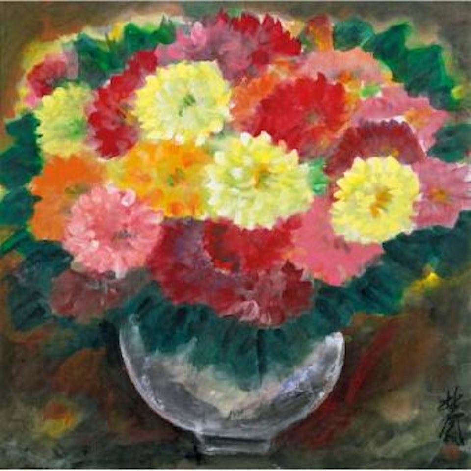 Dahlias In A Vase by Lin Fengmian