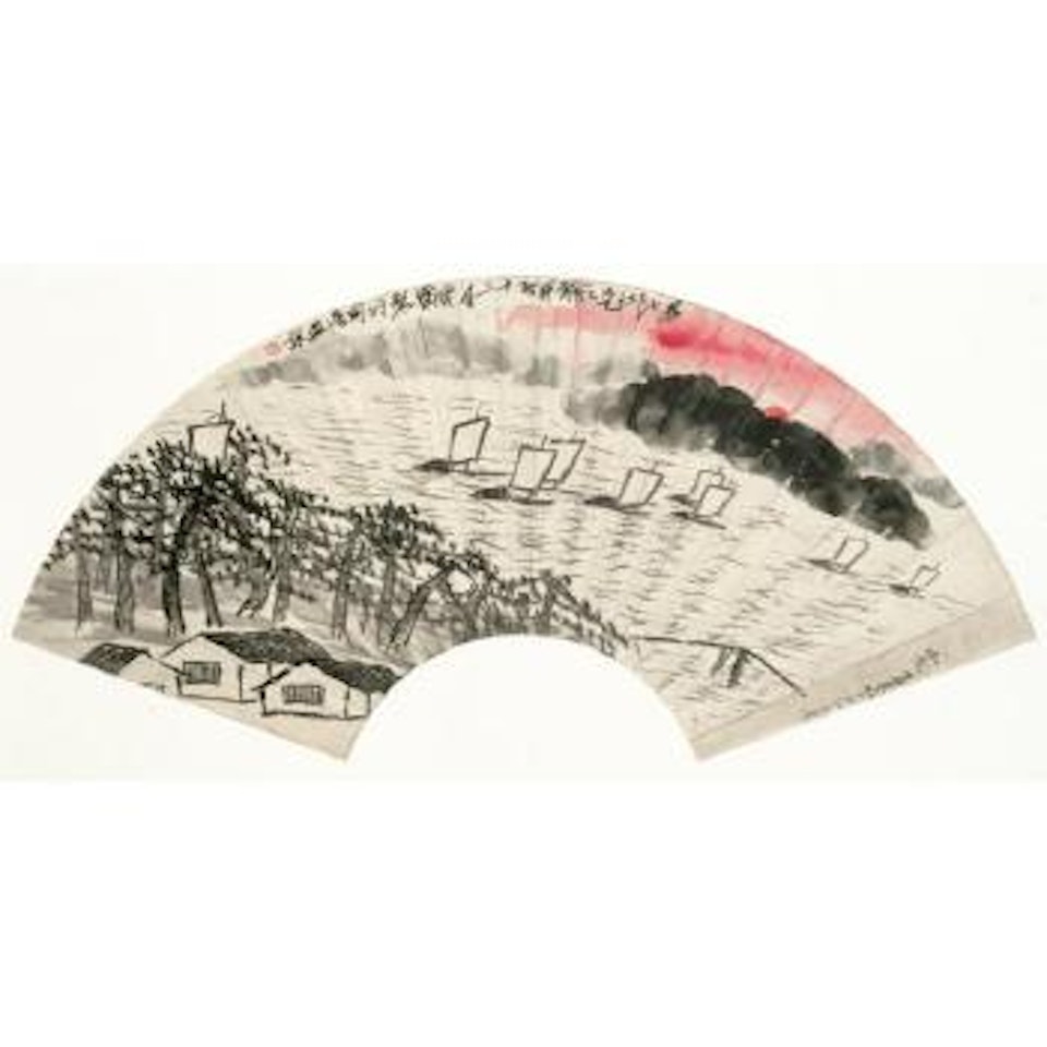 Sailing In The Sunrise by Qi Baishi