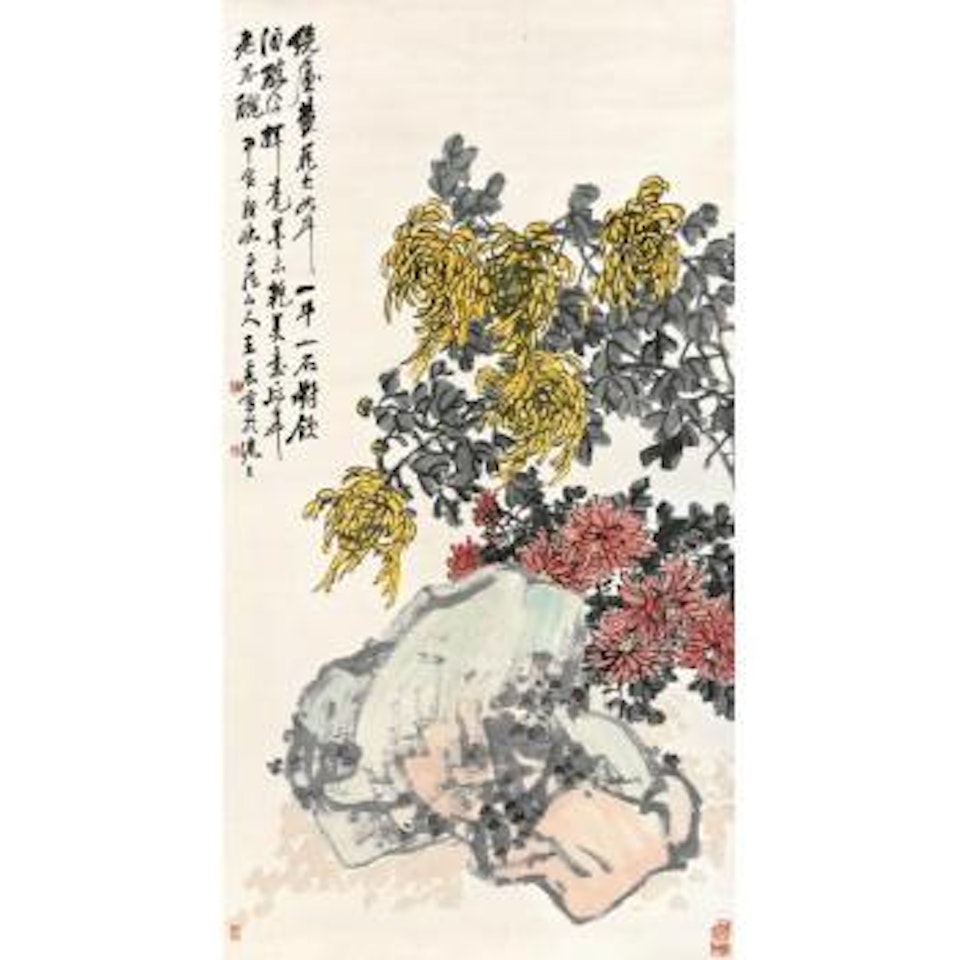 Chrysanthemum And Rock by Wang Zhen