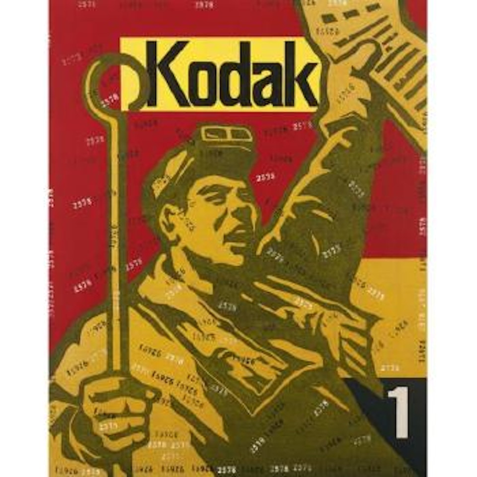 Great Criticism Series: Kodak by Wang Guangyi