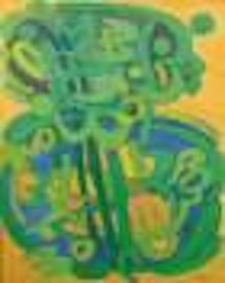 Composition abstraite by Charles Hossein Zenderoudi