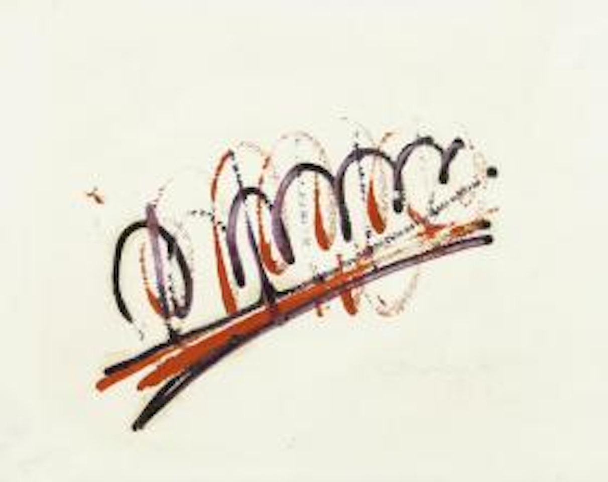 Composition by Jilali Gharbaoui