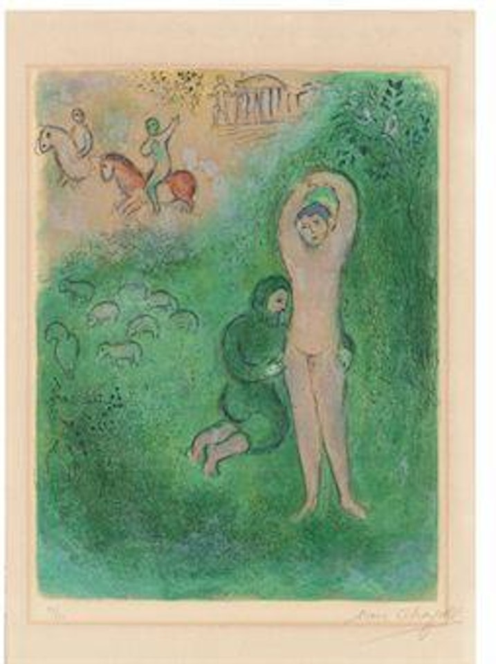 Daphnis et Gnathon, from: Daphnis et Chloé (M. 343) by Marc Chagall