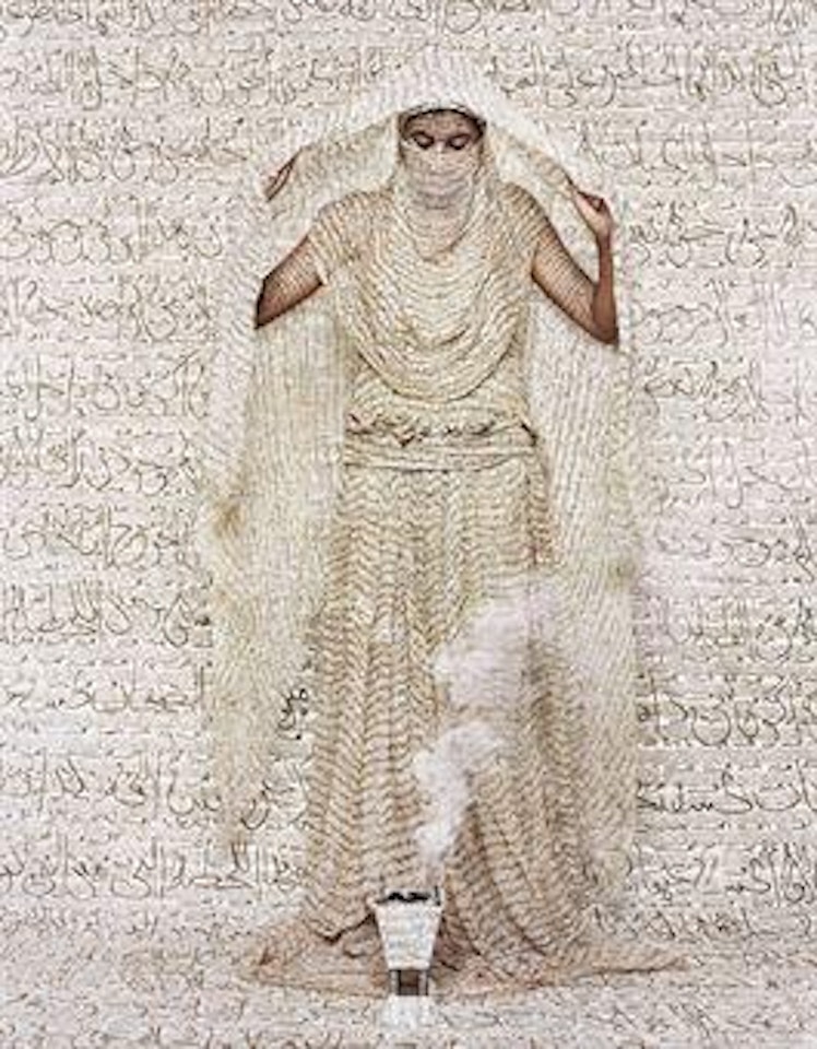Les Femmes Du Maroc: Fumée D'Ambre Gris by Lalla Essaydi
