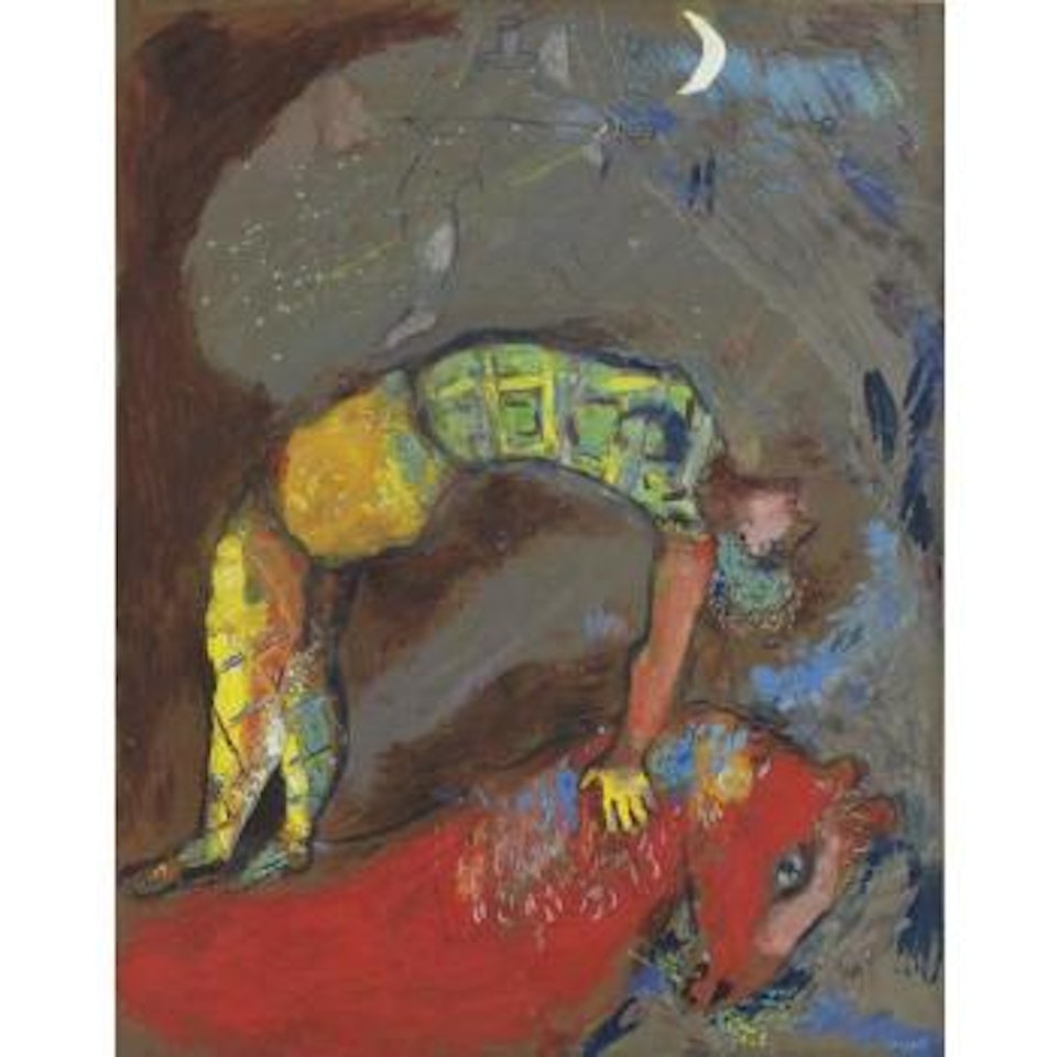 L'arc (Cirque Volard) by Marc Chagall