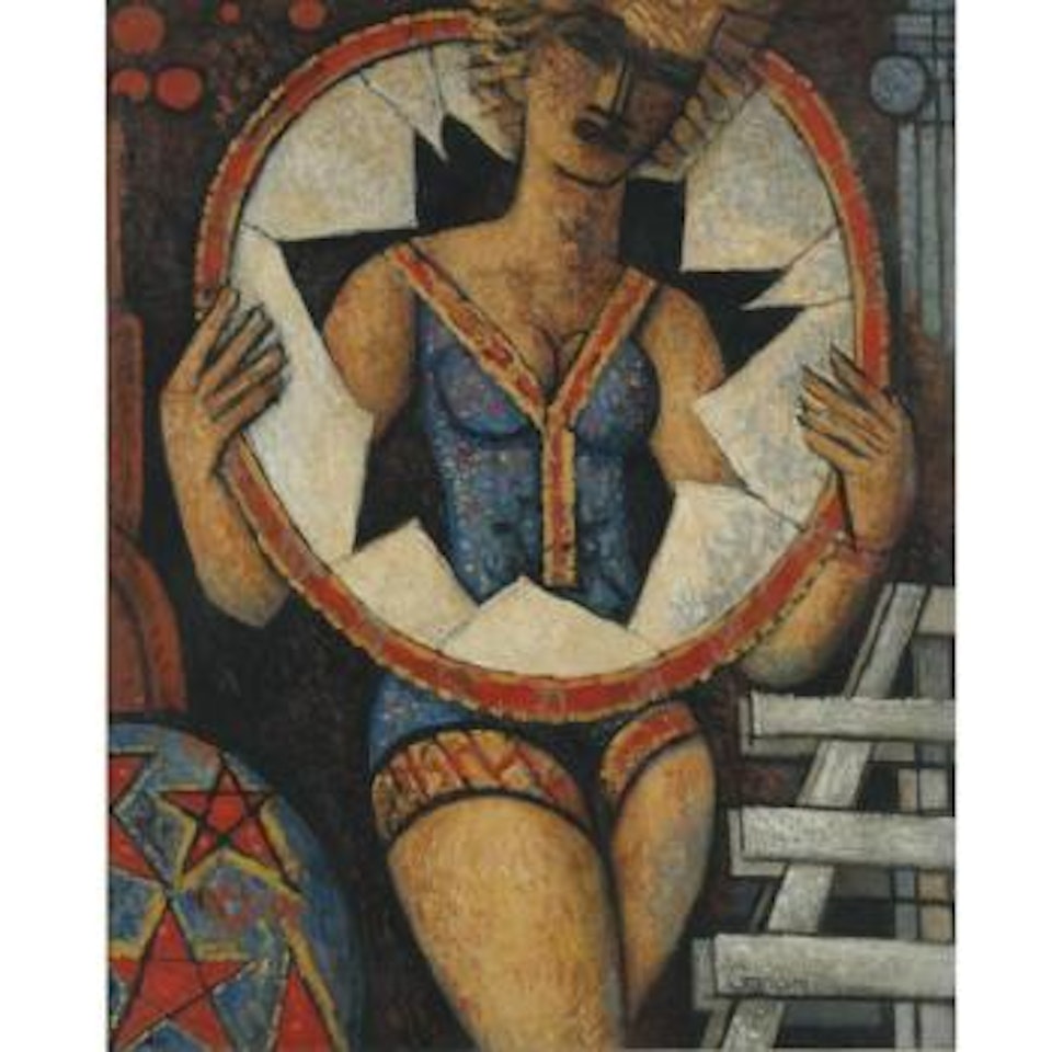 Le Cerceau De Papier by Marcel Gromaire