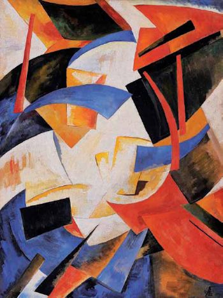 Dynamique des couleurs by Alexandra Exter