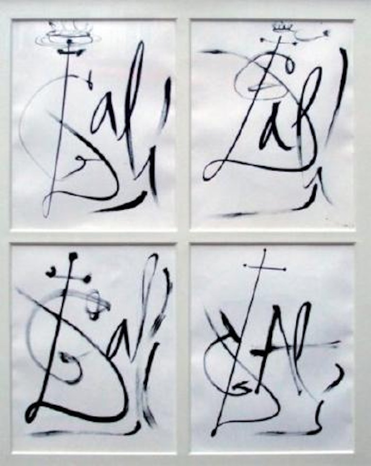 Calligraphies by Salvador Dali