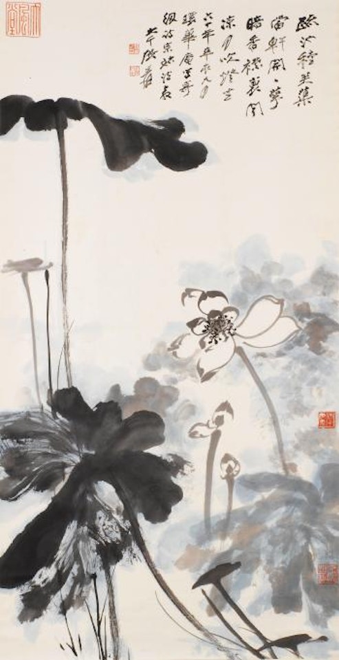 White lotus by Zhang Daqian