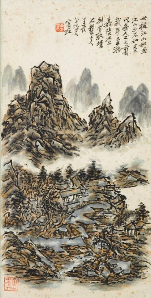 Jialing River landscape by Huang Binhong