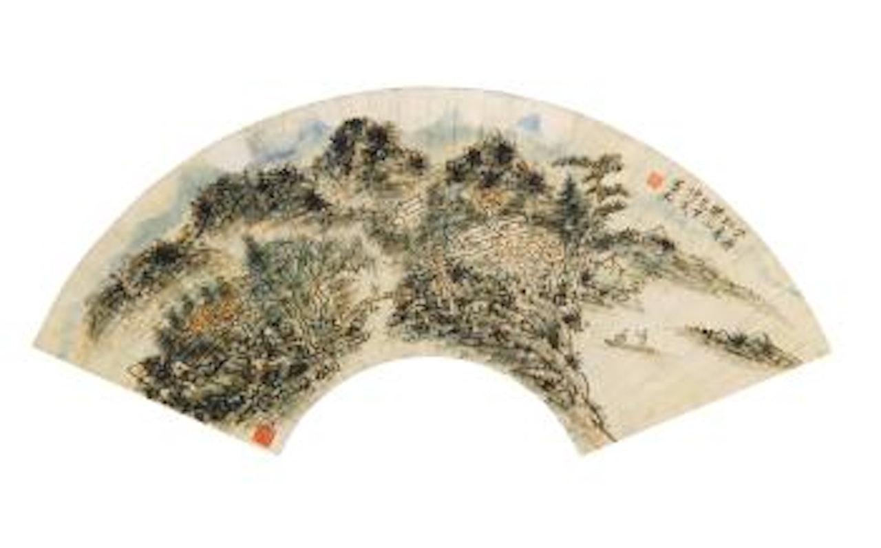 Landscape by Huang Binhong
