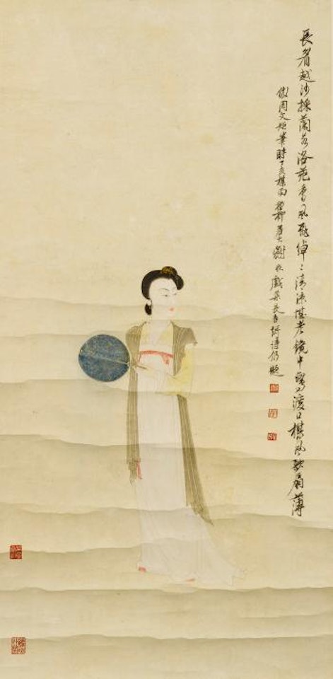 Lady holding a fan by Xie Zhiliu