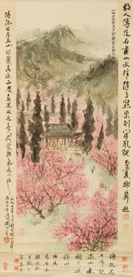 Spring scene by Fu Baoshi