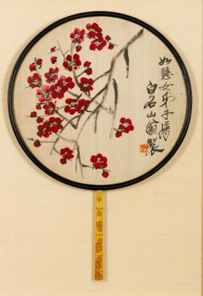 Red plum blossoms by Qi Baishi