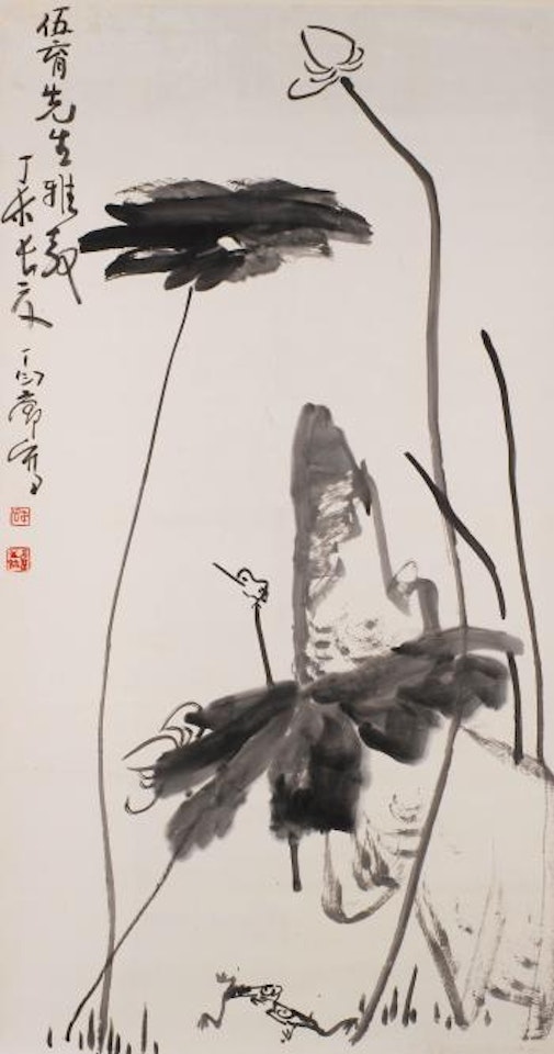 Lotus pond by Ding Yanyong