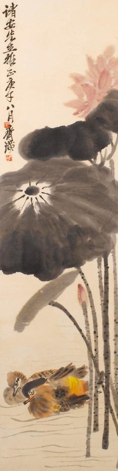 Mandarin ducks in lotus pond by Qi Baishi