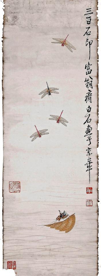 Autumn leaf and insects by Qi Baishi
