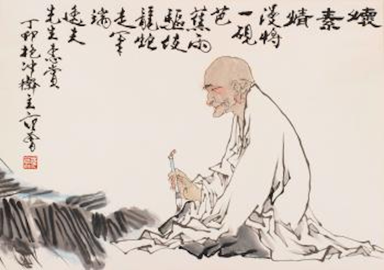 Huai Su by Fan Zeng