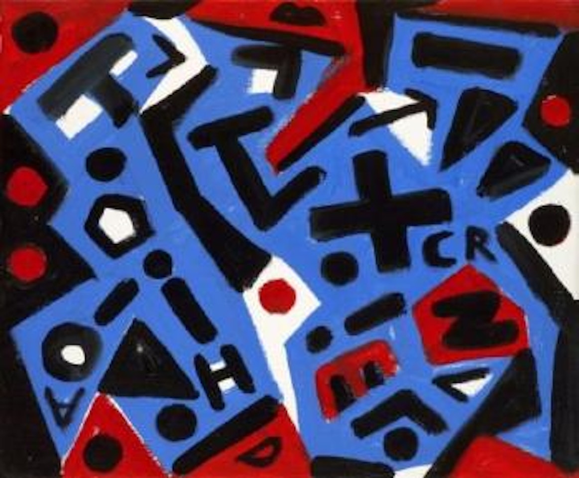 Naherkommendes by A.R. Penck