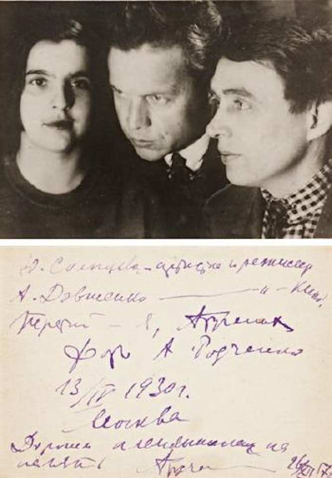 Actress, Producer, Poet by Alexander Rodchenko