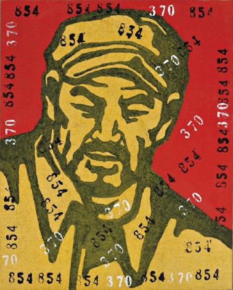 Belief Series (Man) by Wang Guangyi