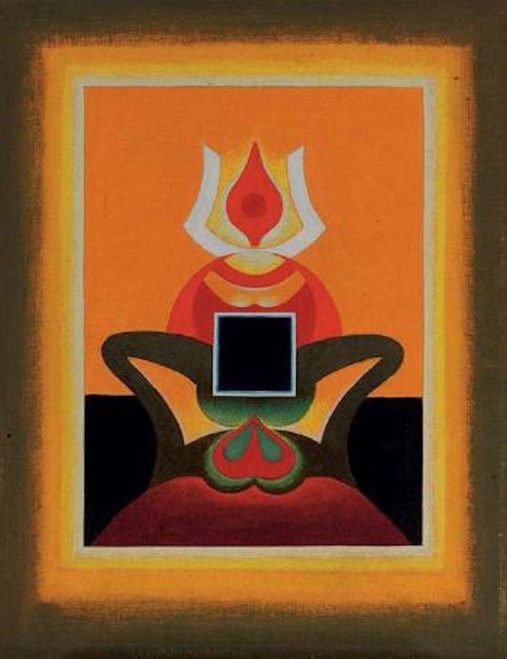 Untitled by Gulam Rasool Santosh