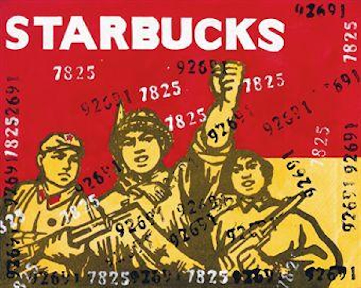 Great Criticism - Starbucks by Wang Guangyi
