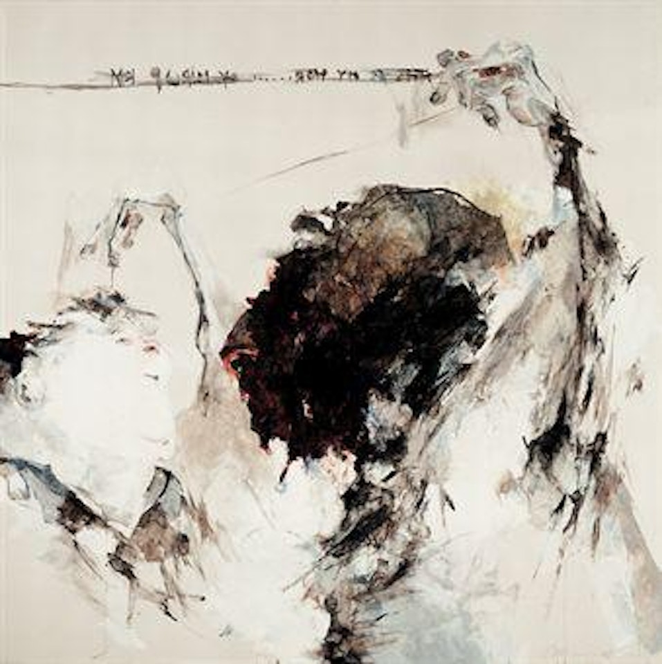 My monologue 1 by Christine Ay Tjoe
