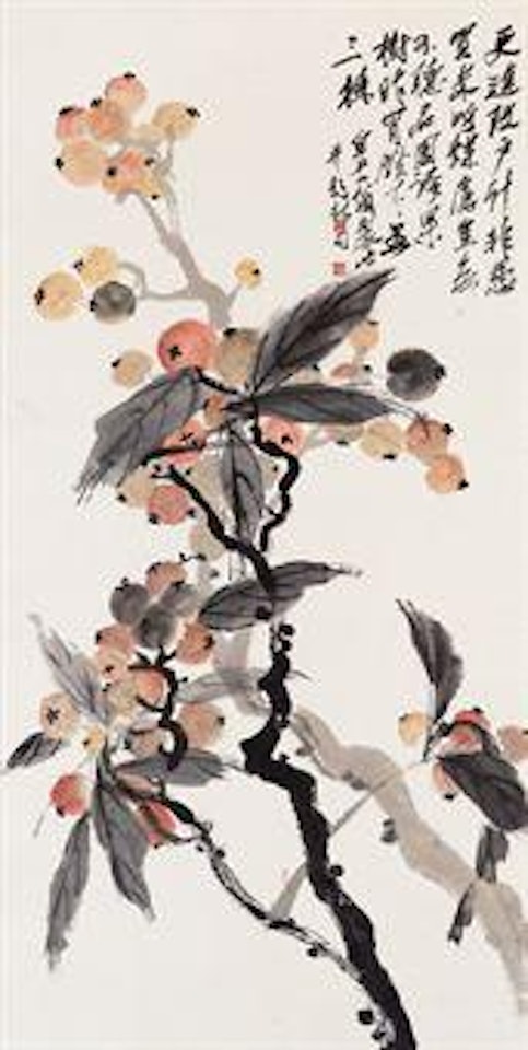 Loquats by Qi Baishi