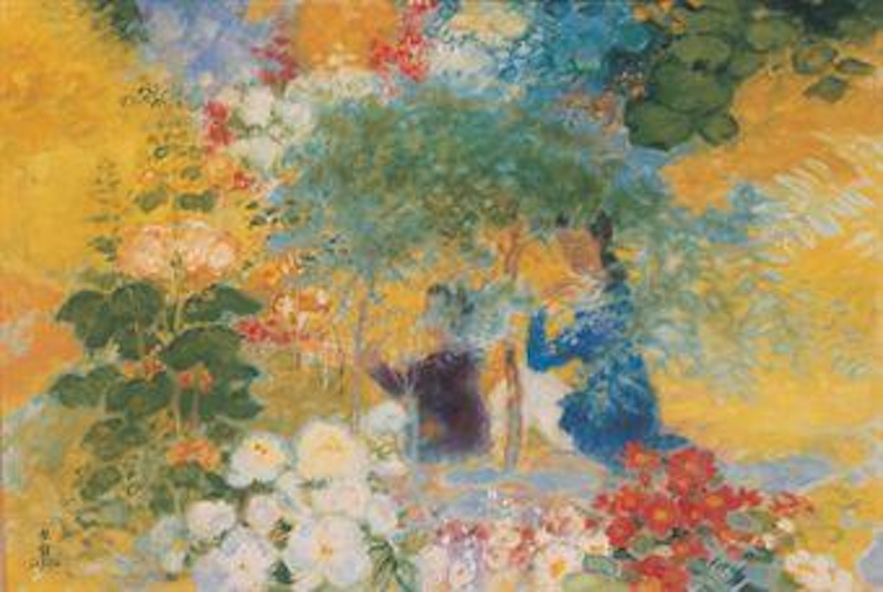 Mother and child in the garden by Le Pho