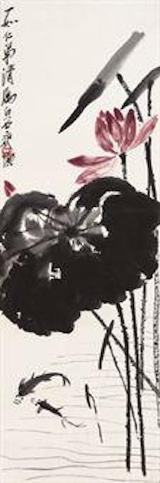 Lotus and Fish by Qi Baishi