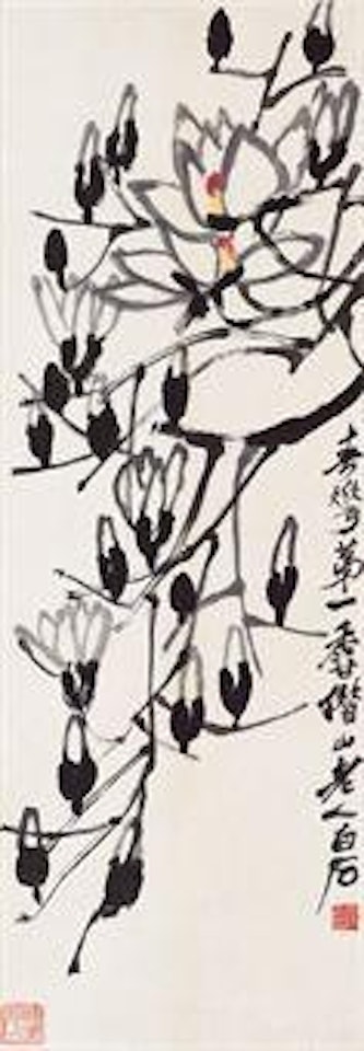 Magnolias by Qi Baishi