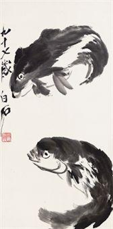 Fish by Qi Baishi