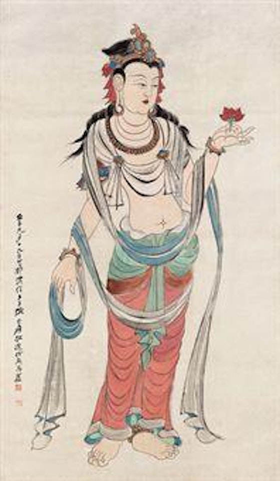 Portrait of a Bodhissattava by Zhang Daqian