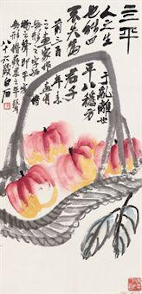Four Apples by Qi Baishi