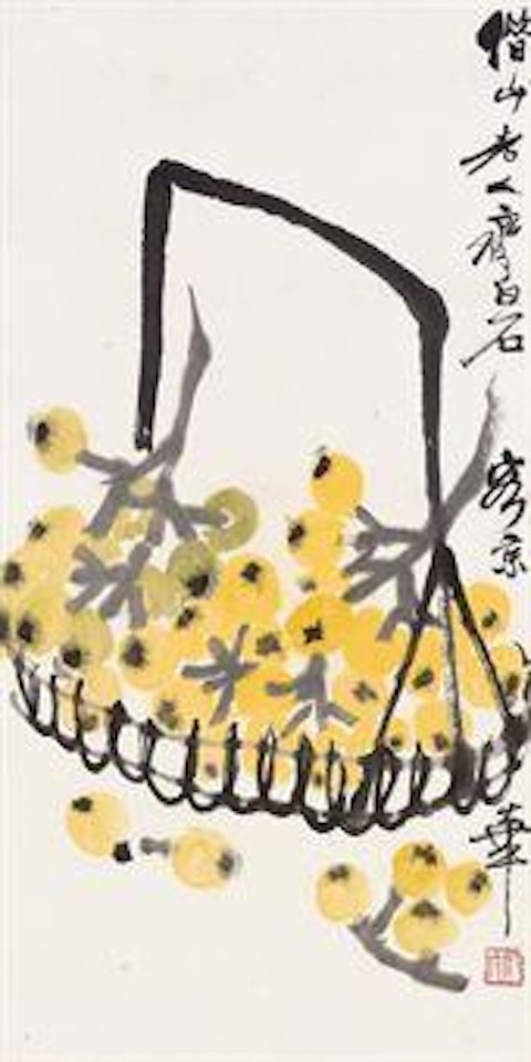 A Basket of Loquats by Qi Baishi