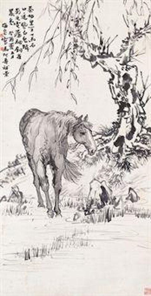 A Resting Horse by Liu Haishu by Pan Tianshou